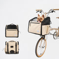 2-In-1 Pet Bike Carrier For Brompton