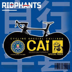 Bike Cover - Cartoon Style