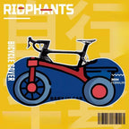 Bike Cover - Cartoon Style