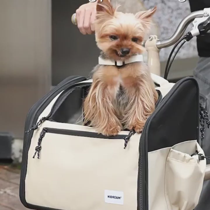 2-In-1 Pet Bike Carrier For Brompton