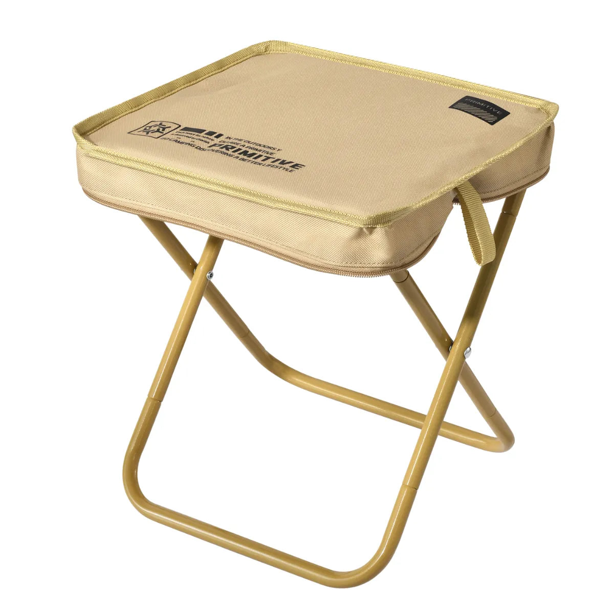 Portable Folding Camping Stool (Extra Large)